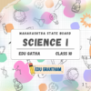 Science 1
